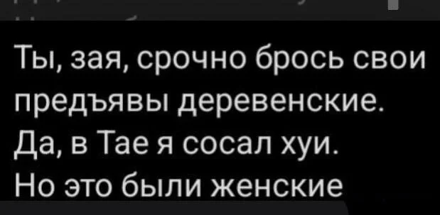 Нестандартный юмор #488 Нестандартный юмор #488