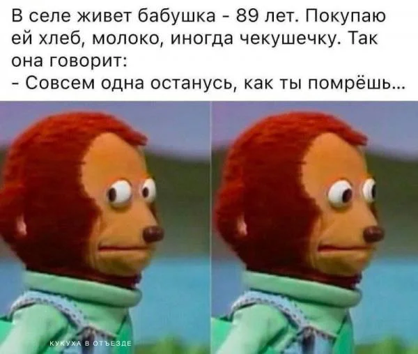 Нестандартный юмор #475 Нестандартный юмор #475