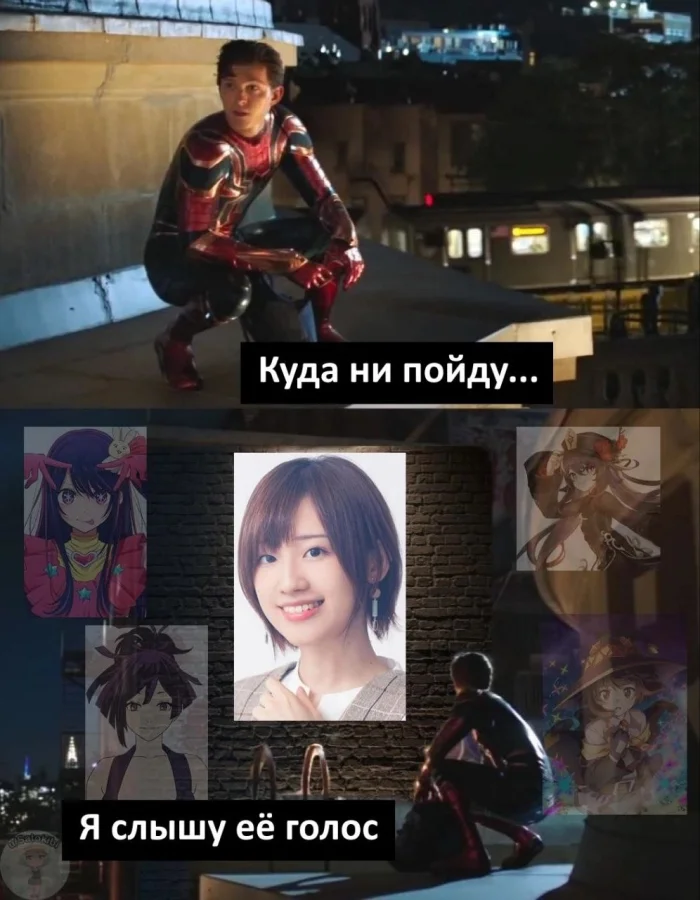 Смешные рандомные аниме-мемы