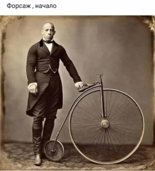 Чо, не смешно?! Смешно!