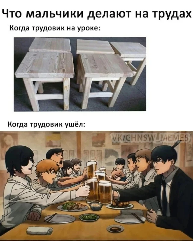 Очередная подборка анимемемов Очередная подборка анимемемов