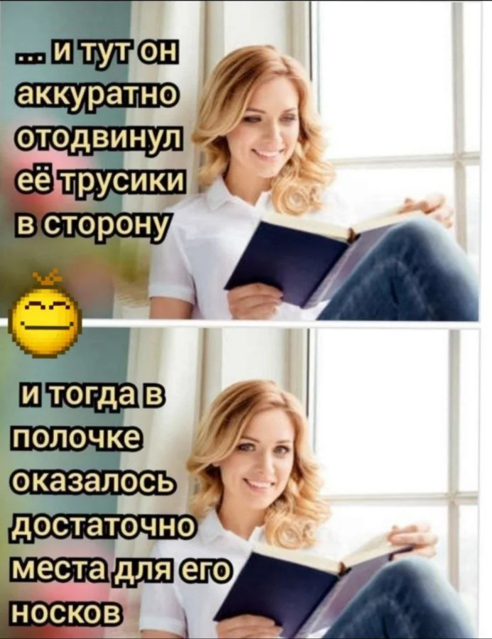 Нестандартный юмор #476 Нестандартный юмор #476