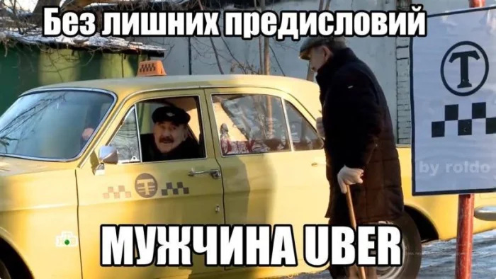 Нестандартный юмор #488 Нестандартный юмор #488