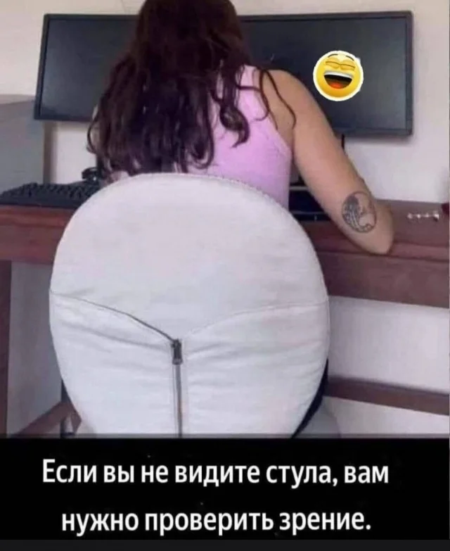 Классные приколы: свежо и смешно #2