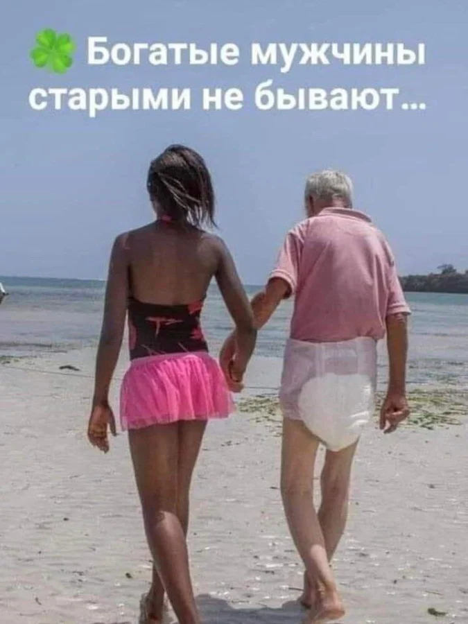 Нестандартный юмор #483 Нестандартный юмор #483