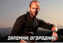 Кабачки из рук в руки