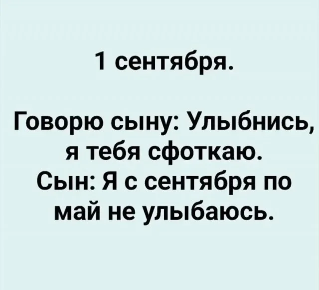 Реальная ржака: Прикольные картинки