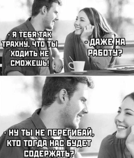 Нестандартный юмор #492 Нестандартный юмор #492