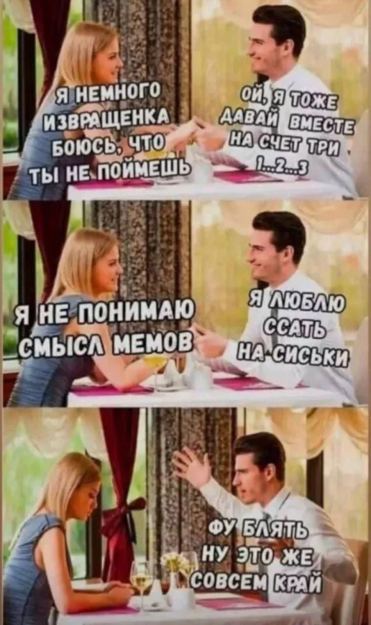 Нестандартный юмор #481 Нестандартный юмор #481