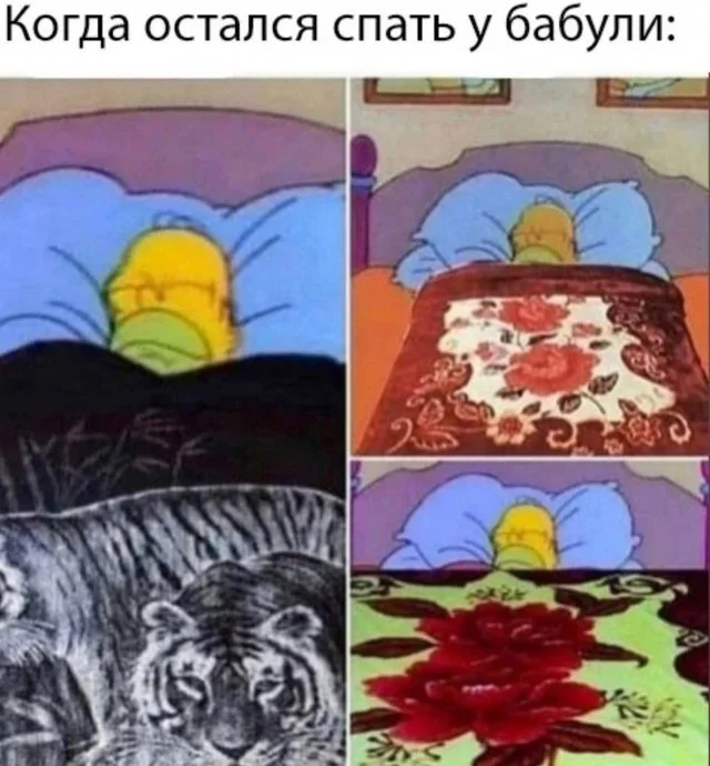 Легендарные мемы нулевых и десятых