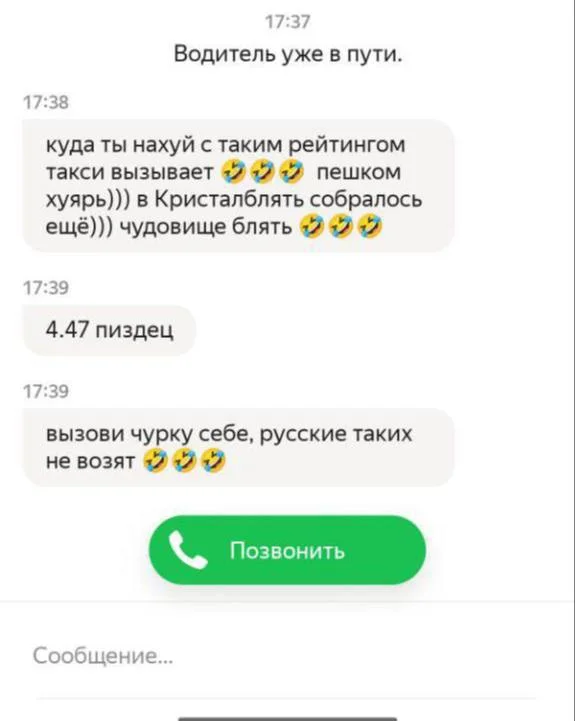 Нестандартный юмор #492 Нестандартный юмор #492