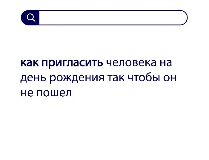 Вопросы без ответов и неразгаданные тайны #5 Вопросы без ответов и неразгаданные тайны #5
