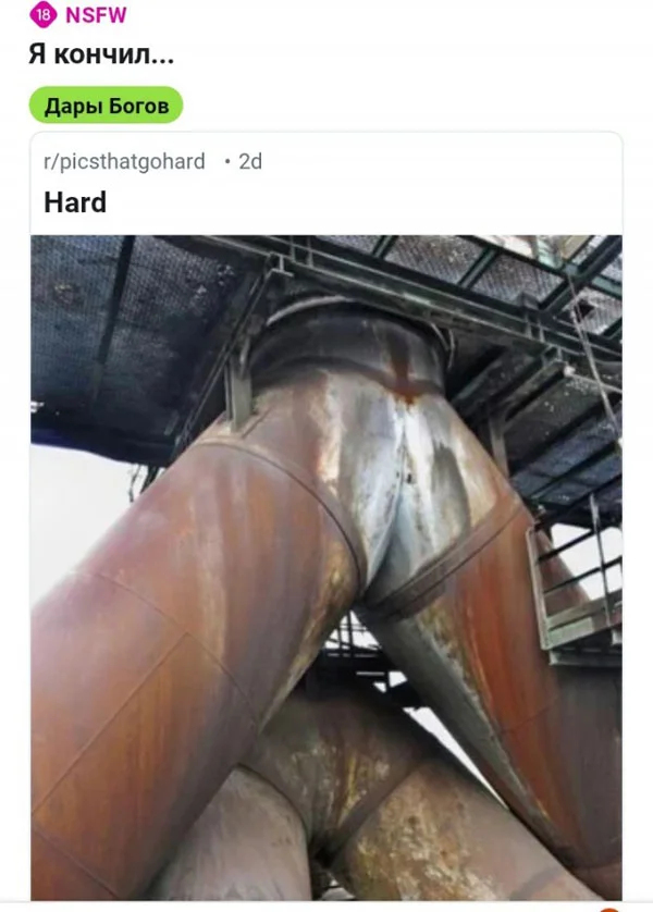 Мемных баянов пост