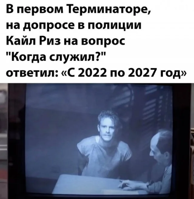 Вот и деградация