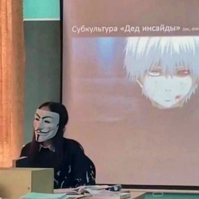 Смешные рандомные аниме-мемы