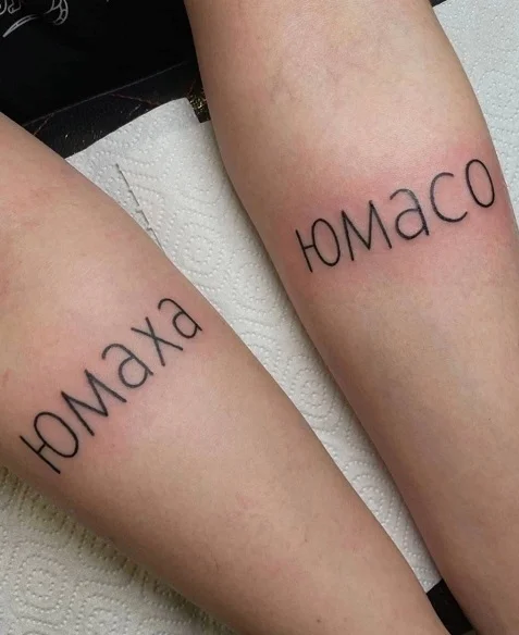 Мемы на каждый день #1