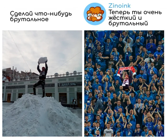 Фотошоп-мастер выполняет просьбы буквально: 27+ уморительных примеров Фотошоп-мастер выполняет просьбы буквально: 27+ уморительных примеров