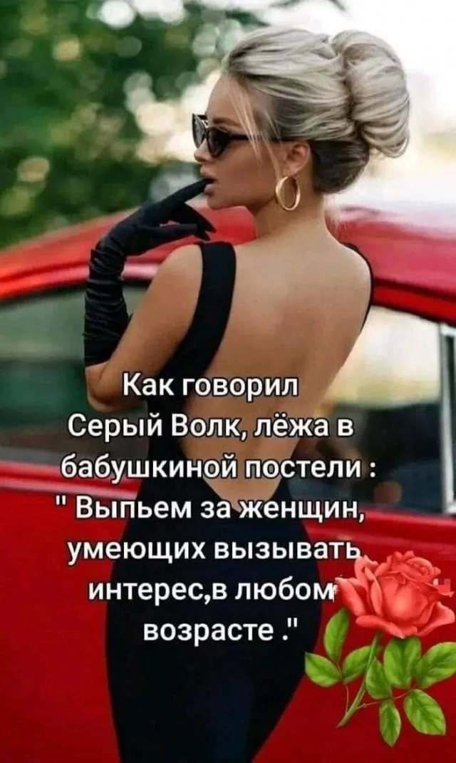 Мемы сугубо для взрослых