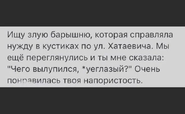 Мемные мемы