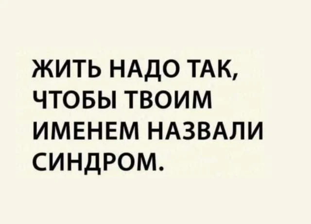 Смешные скрины из соцсетей #106 Смешные скрины из соцсетей #106