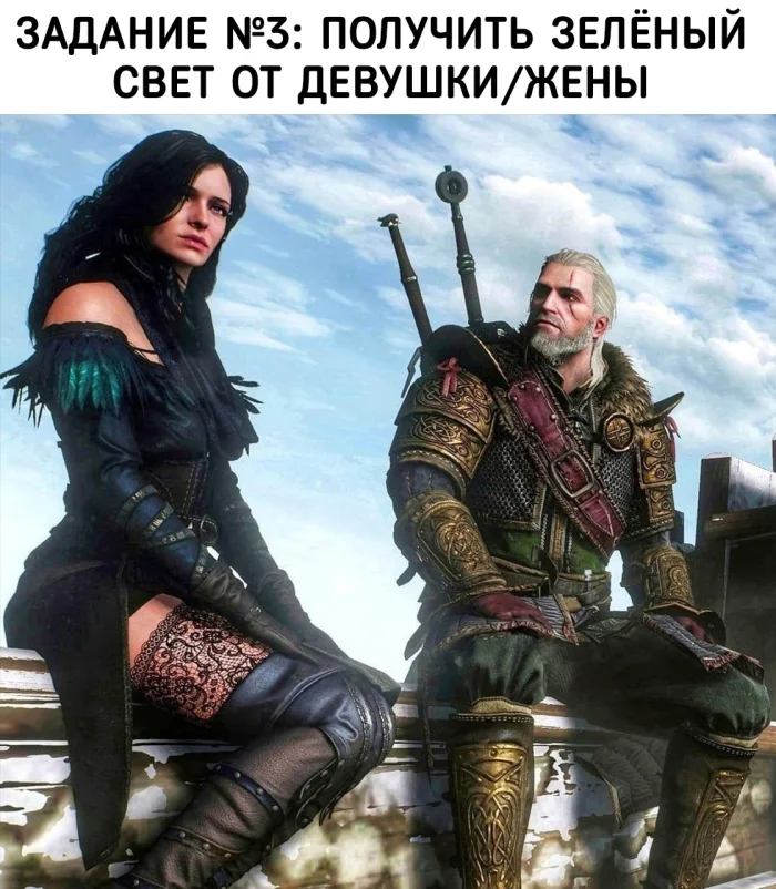 Путь взрослого геймера