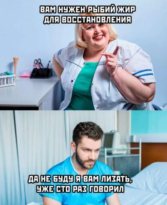 Нестандартный юмор #470 Нестандартный юмор #470