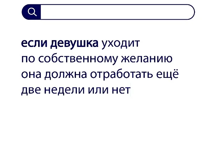 Вопросы без ответов и неразгаданные тайны #4