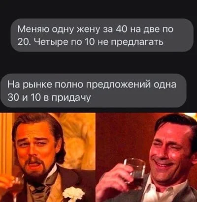 Нестандартный юмор #489 Нестандартный юмор #489