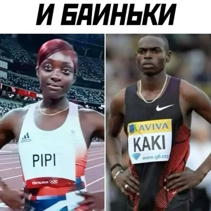 Нестандартный юмор #493 Нестандартный юмор #493