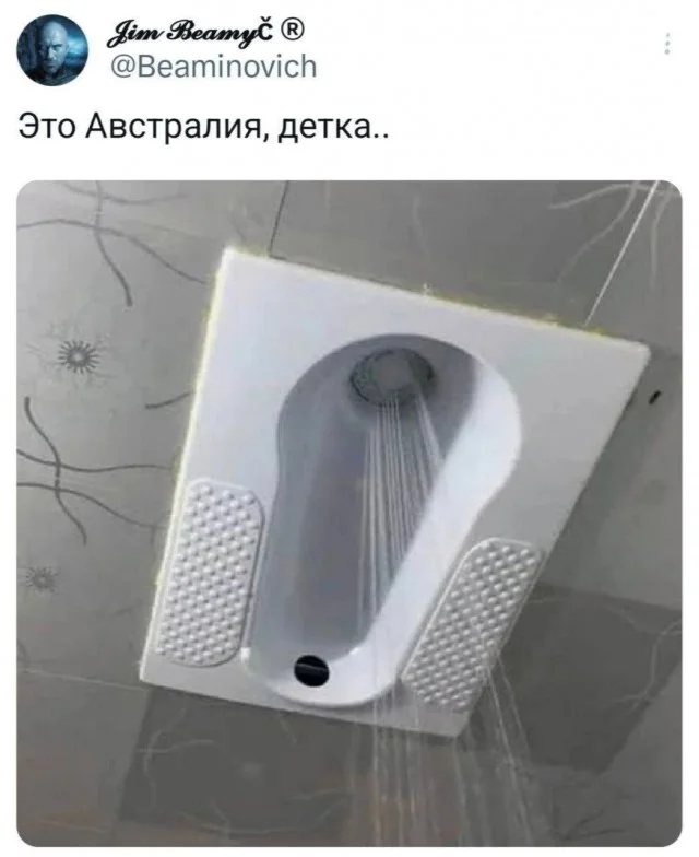 Ну давай деграднем