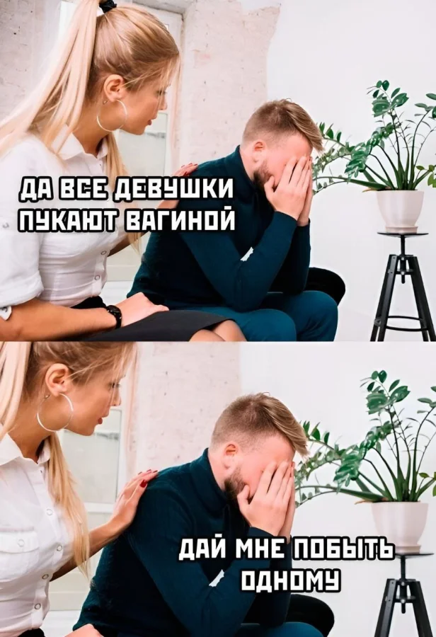 Нестандартный юмор #480 Нестандартный юмор #480