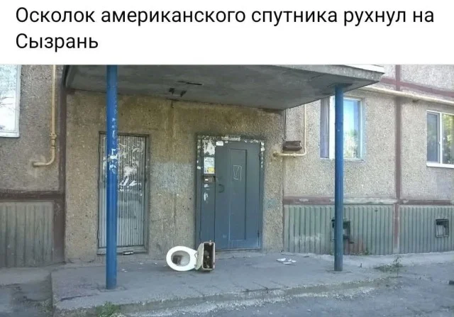 Отличные мемы