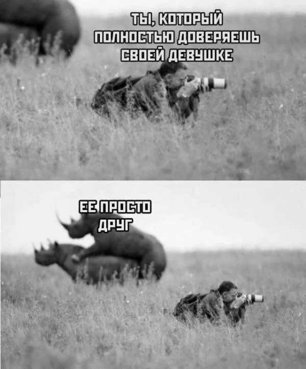 Нестандартный юмор #475 Нестандартный юмор #475