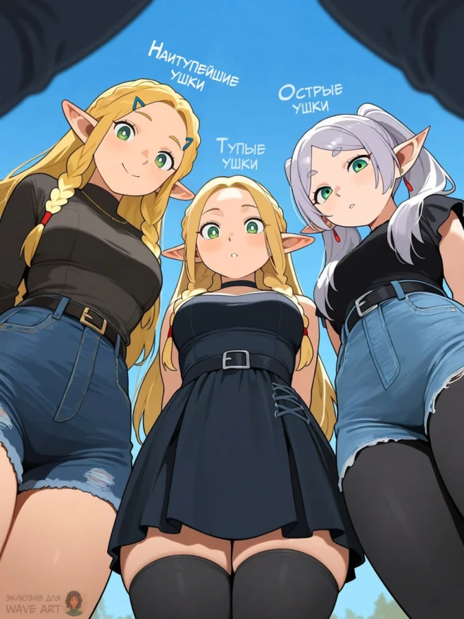 Смешные рандомные аниме-мемы