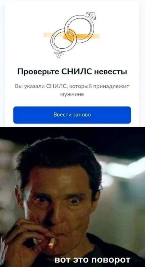 Нестандартный юмор #469 Нестандартный юмор #469