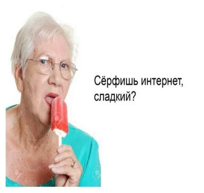 Нестандартный юмор #489 Нестандартный юмор #489