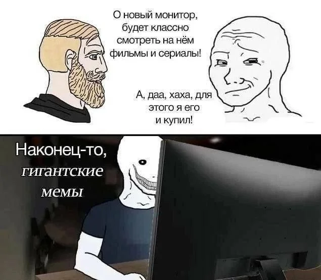 Смешные скрины из соцсетей #108 Смешные скрины из соцсетей #108