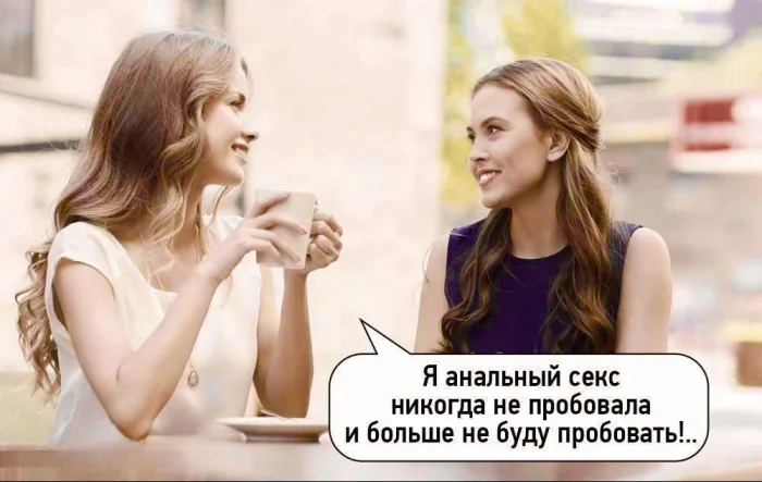 Нестандартный юмор #493 Нестандартный юмор #493