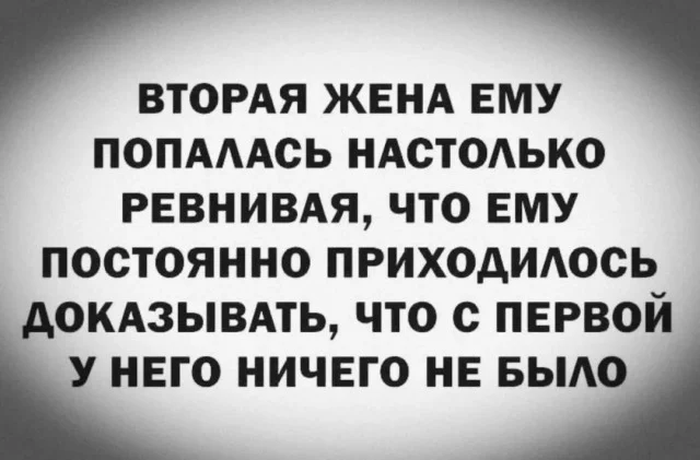 Классные приколы: свежо и смешно #1