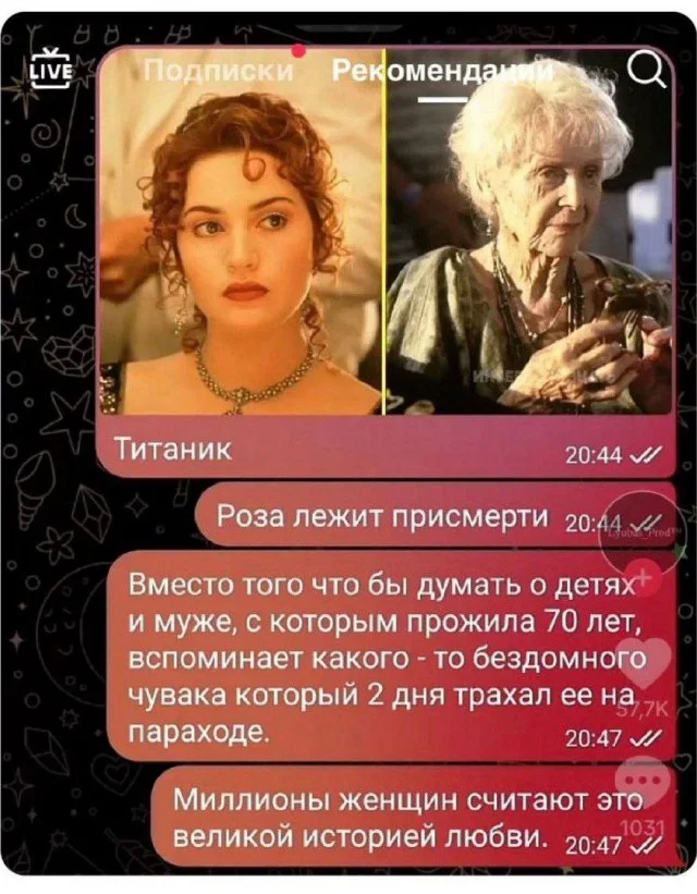 Мемы буднего дня #2