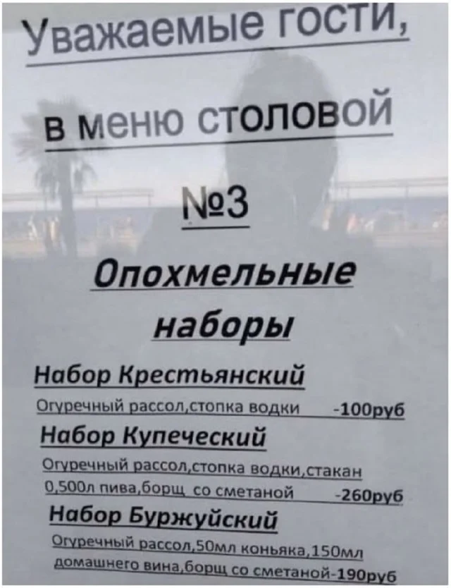 Реальная ржака: Прикольные картинки