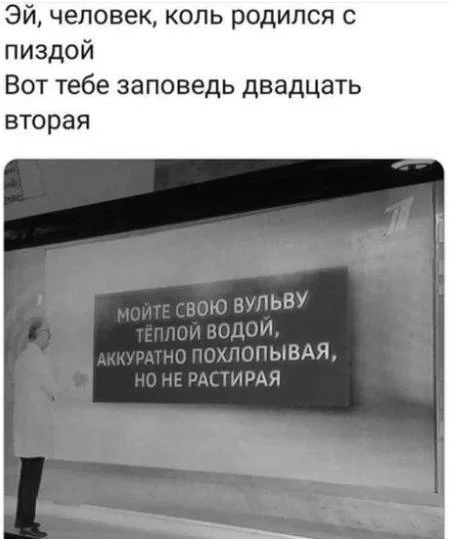 Юмор для реально взрослых