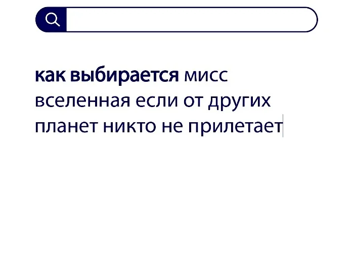 Вопросы без ответов и неразгаданные тайны #5 Вопросы без ответов и неразгаданные тайны #5