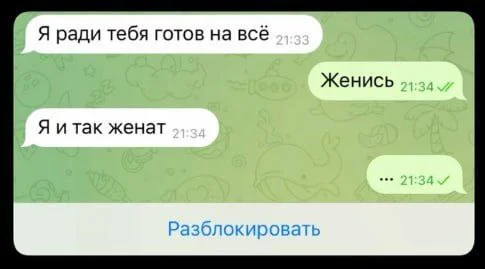 Нестандартный юмор #483 Нестандартный юмор #483