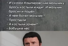 Мемные деградашки