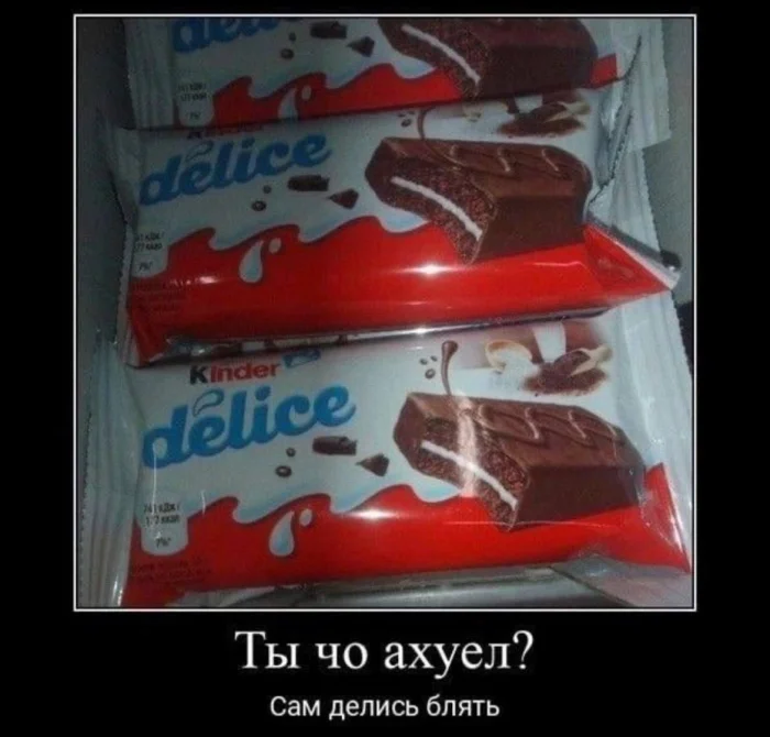 Пошлые мемы и чёрный юмор 18+ | Подборка #15