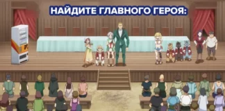 Подборка случайных аниме-мемов