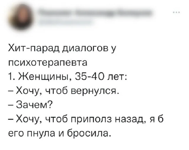 Просто мемы