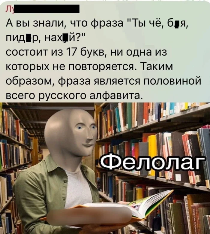 Пошлые мемы и чёрный юмор 18+ | Подборка #18 Пошлые мемы и чёрный юмор 18+ | Подборка #18