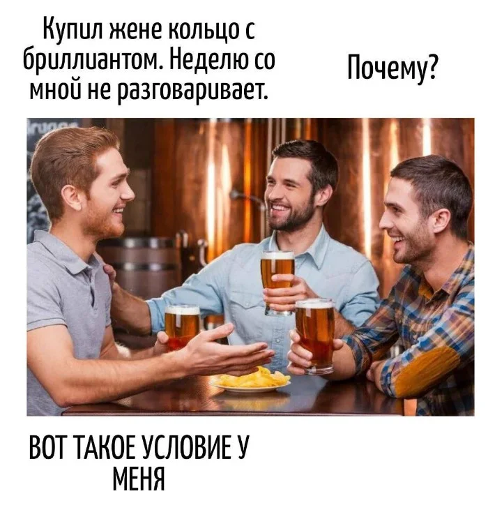 Игра слов – каламбуры, словесный юмор и прикольные картинки #126 Игра слов – каламбуры, словесный юмор и прикольные картинки #126